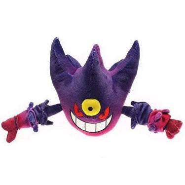 Peluche Méga Ectoplasma